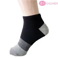 在飛比找蝦皮商城優惠-KAGAWA 香川 台灣製 200細針羅紋束口竹炭船型襪 除