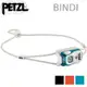 Petzl BINDI 頭燈 超輕35g USB充電200流明 夜跑頭燈 E102AA