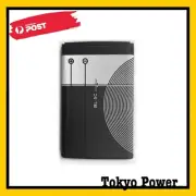 Mobile Phone Battery For CPB-BL5C Hagenuk, Lico, Nokia, Oricom, Vodafone