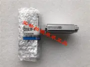 1Pcs New SMC CXSJL10P-10