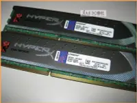 在飛比找Yahoo!奇摩拍賣優惠-JULE 3C會社-金士頓 DDR3 1600 2G X2 