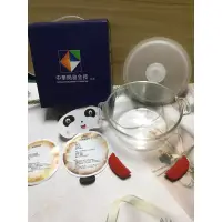 在飛比找蝦皮購物優惠-開發金股東會紀念品 鍋寶耐熱玻璃水晶鍋 1250ml