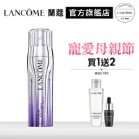 在飛比找蝦皮商城優惠-LANCOME 蘭蔻 超緊顏抗痕亮采三效精華 50ml｜官方