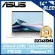 ASUS UX3405MA-0132S125H 14吋筆電 (Ultra 5-125H/16G/1TB)