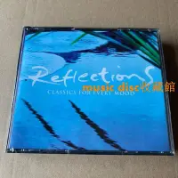 在飛比找Yahoo!奇摩拍賣優惠-讀者文摘系列 Reflections 古典音樂旋律合集3CD