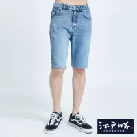 在飛比找momo購物網優惠-【EDWIN】男女裝江戶勝 雪花寬牛仔短褲(中古藍)