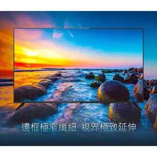 【免運費+安裝】 JVC 55吋 Google認證 4K HDR聯網 液晶 電視/顯示器 55L