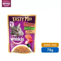 在飛比找博客來優惠-【Whiskas偉嘉】什錦珍味妙鮮包 雞肉、鮭魚及海藻湯汁 