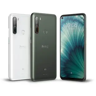 HTC U20 (8G/256G )6.8吋 墨晶綠 大電量 5G上網手機