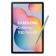 Samsung Galaxy Tab S6 Lite 10.4 P615 LTE 4G/64G 平板電腦 廠商直送