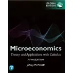 雙葉-建宏 MICROECONOMICS 5/E 2022(GLOBAL EDITION) 9781292359120 <建宏書局>