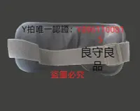 在飛比找Yahoo!奇摩拍賣優惠-按摩器 正品倍輕松iSee16眼部按摩器護眼儀眼保儀眼睛氣壓