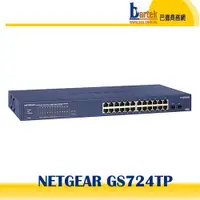 在飛比找蝦皮購物優惠-【請先詢問庫存】*含稅* NETGEAR GS724TP 2