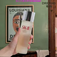 在飛比找Yahoo!奇摩拍賣優惠-保證正貨日本 SK-II 青春露 水230ml/330ml 