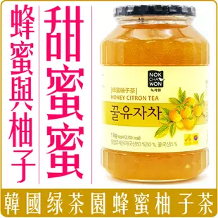 《 Chara 微百貨 》附發票 專屬氣泡柱 韓國 綠茶園 蜂蜜 柚子茶 蘋果茶 生薑茶 飲品 冷沖熱泡 超取最多三罐