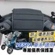 【現貨防水防曬防刮】vespa 儀錶板 保護罩 偉士牌 vespa lx 儀表板保護套 sprint 螢幕套 機車罩