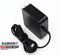 在飛比找露天拍賣優惠-筆電充電器華碩原裝X552W K450C F455L A50