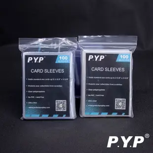 卡片保護套 35pt透明卡套(100入) 牌套 豎插 PTCG WS 寶可夢 魔法風雲會 數碼遊戲 遊戲王 PP塑料