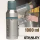 【美國 STANLEY】登山系列 真空保溫咖啡瓶組1000ml.咖啡壺/真空斷熱壺.咖啡濾壓壺.咖啡煮鍋三合一/食品級不鏽鋼18/8(304)/01699