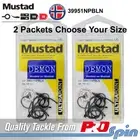 2 Pack Lots Mustad Demon Circle Hooks 39951NPBLN - Choose Same or Mixed Sizes