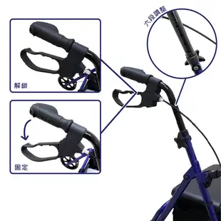富士康鋁合金助行車FZK-833 帶輪型助步車 步行輔助車 助行器 助行推車 助行椅 散步車 (6.6折)