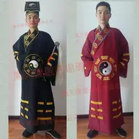 在飛比找蝦皮購物優惠-男道士衣服表演服法袍用品道服法衣太極道袍八卦衣道士衣