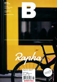 在飛比找誠品線上優惠-Magazine B: Rapha (No.84)