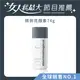 【dermalogica德卡】精微亮顏素74g-年銷2000萬瓶的「養膚白粉」