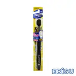 日本EBISU-48孔7列優質倍護牙刷(加寬按摩型)-顏色隨機