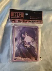 Bushiroad Project Sekai Colorful Stage! Mafuyu Asahina Card Sleeves *New/Sealed*