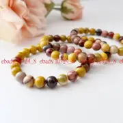 Wholesale 5 Pcs Natural Mookaite 8mm Crystal Stretch Bracelet 7.5 Inches Strand