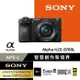 SONY 數位單眼相機 ILCE-6700L 16-50mm 單鏡組 公司貨