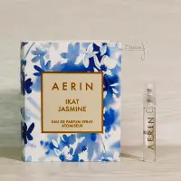 在飛比找Yahoo!奇摩拍賣優惠-雅詩蘭黛 Aerin 艾琳系列 聖托里尼茉莉 Ikat Ja