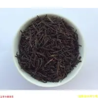 在飛比找蝦皮購物優惠-【電子發票】以茶會友特級錫蘭紅茶OP1 (茶底非常濃郁) 產