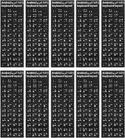 ARTIBETTER 10pcs Keyboard Stickers Computer Keyboards Computer Keyboard Replacement Stickers Keyboard Language Stickers Computer Accessories Arabic Stickers PVC Letter Applique