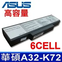 在飛比找樂天市場購物網優惠-ASUS 6芯 A32-K72 電池 K73 N71 N73