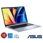 ASUS X1502ZA 15.6吋筆電 (I5-12500H/8G/512G/VIVOBOOK 15/冰河銀)