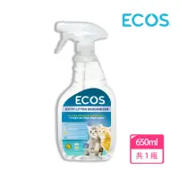 在飛比找momo購物網優惠-【ECOS】天然貓砂環境除臭劑(美國原裝 有效減少異味產生 