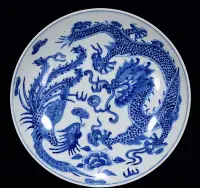 在飛比找Yahoo!奇摩拍賣優惠-中國古瓷 清康熙年青花龍鳳紋盤3*16m5000RT-972