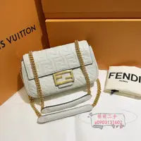 在飛比找蝦皮購物優惠-Fendi 芬迪 全皮 法棍包 壓紋logo 柔軟羊皮 公主