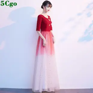 5Cgo 含稅漸變晚禮服女宴會氣質紅色大合唱團演出服主持人仙氣長裙蓬蓬裙尾牙禮服t644949145907