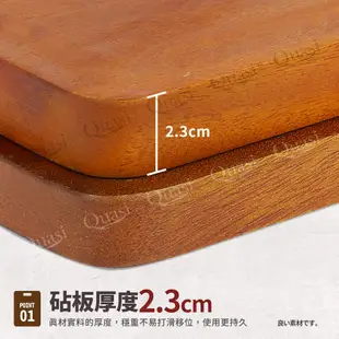 天然烏心石原木方形砧板42.5x28x2.3cm (6.4折)