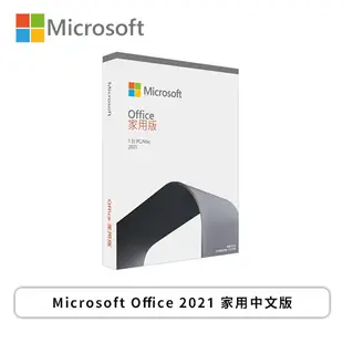 [欣亞] 【加價購】Microsoft Office 2021 家用中文版/含Word、Excel、PowerPoint/WINDOWS、MAC共用(搭機價)