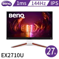在飛比找博客來優惠-BenQ EX2710U 27吋HDR600電競螢幕(4K/