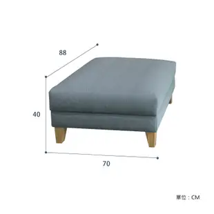 品歐家具【C110】貓抓布沙發 四人位/L型