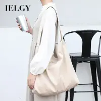 在飛比找蝦皮商城優惠-IELGY 韓版秋冬燈芯絨帆布包 休閒慵懶風素色單肩大容量斜