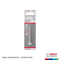 在飛比找momo購物網優惠-【BOSCH 博世】乾濕兩用鑽石管鑽頭(6 mm)