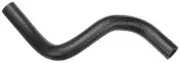 HVAC Heater Hose fits 1987-1989 Mitsubishi Precis Cordia,Tredia GATES (for: Mitsubishi)