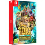 【全新現貨】NS SWITCH遊戲 TOKI RETROLLECTOR EDITION TOKI 限量版 復古收藏版