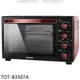 大同【TOT-B3507A】35公升雙溫控電烤箱 歡迎議價